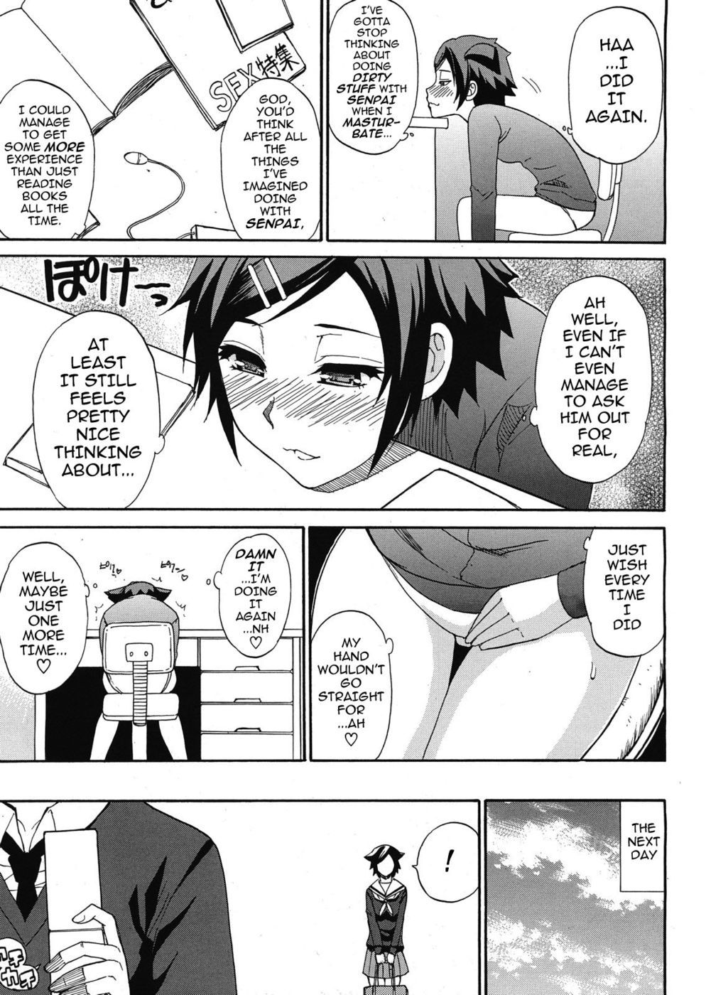 Hentai Manga Comic-Sentiments-Chapter 3-23